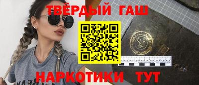 стафф Кингисепп