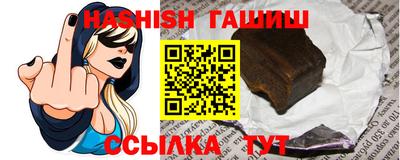 MDMA Кинель