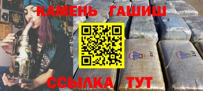 герыч Кимры