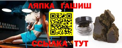 герыч Кимры