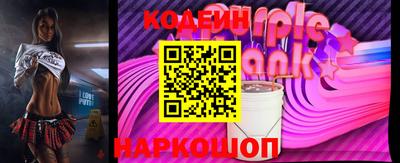 герыч Кимры