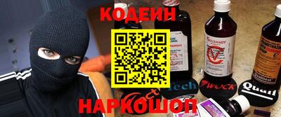 герыч Кимры