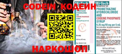 MDMA Кинель