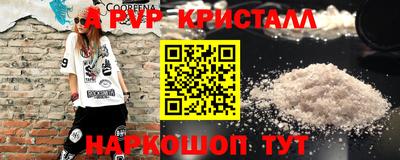 герыч Кимры