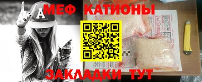 герыч Кимры