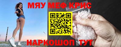 стафф Кингисепп