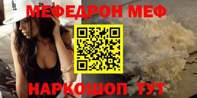 герыч Кимры