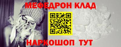 стафф Кингисепп