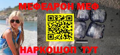 герыч Кимры