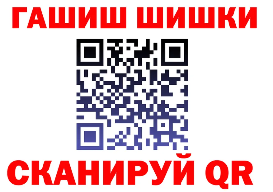 Alfa_PVP СК КРИС сайт площадка hydra Михайловка
