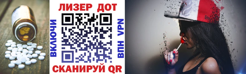 кракен как войти  Михайловка  ЛСД экстази кислота 