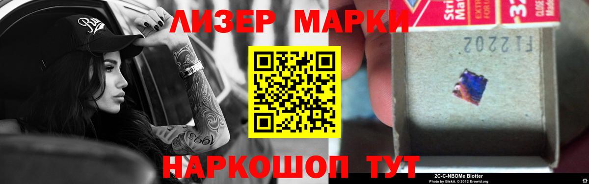 LSD-25 экстази ecstasy  Вход с VPN  ОМГ ОМГ онион  Михайловка  Лсд 25 экстази кислота 