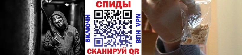 Первитин мет  ОМГ ОМГ маркетплейс  Михайловка 