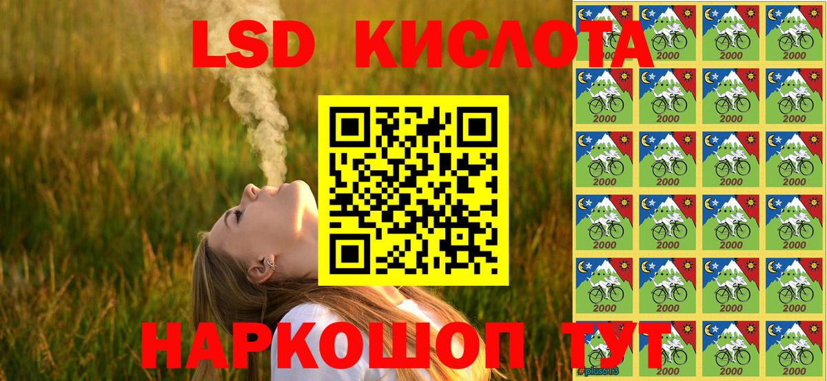 Каннабис  Экстази  Михайловка  Мефедрон кристаллы  КОКАИН  Cocaine  Гашиш  Вход с VPN  Купить наркотики цена  ТГК 