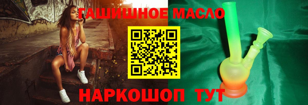 Экстази Михайловка